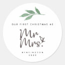 Recherche de mon premier noël autocollants Pour eux