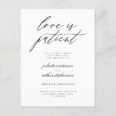 Recherche de corinthiens 13 invitations Chic