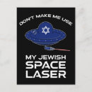 Recherche de satire cartes postales Parodie