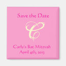Recherche de bat mitzvah save the dates Batte
