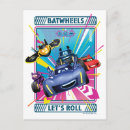 Recherche de batmobile cartes postales Animation