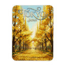 Recherche de feuille ginkgo magnets Feuilles