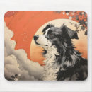 Recherche de ukiyo e tapis souris Animal