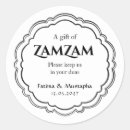 Recherche de décoration islamique autocollants Ramadan kareem