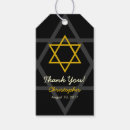 Recherche de bar bat mitzvah travaux manuels fêtes Noir