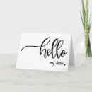 Recherche de cher ami vœux cartes Bonjour