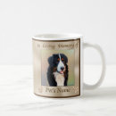 Recherche de sympathie de chat tasses Mémorial de chien