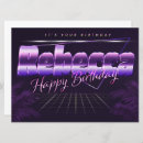 Recherche de rebecca vœux cartes Pour elle