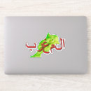 Recherche de maghreb autocollants Maroc