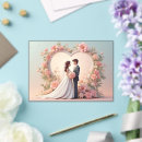 Recherche de silhouette de couples invitations Marié