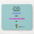 Recherche de citations bibliques tapis souris Chrétien