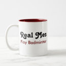 Recherche de de badminton tasses Amoureux du badminton