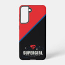 Recherche de icône samsung coques Supergirl