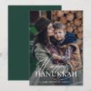 Recherche de joyeuses hanukkah cartes Famille