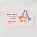Recherche de soin de chien cartes visite Aquarelle