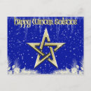 Recherche de wiccan cartes postales Hiver