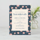 Recherche de cool bar bat mitzvah invitations Simple