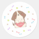 Recherche de bébé kawaii autocollants Animal