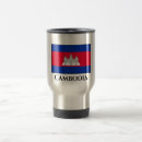 Recherche de cambodgien tasses Drapeau