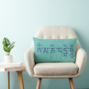Recherche de mantra coussins Bouddhisme