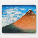 Recherche de fuji tapis souris Ukiyoe