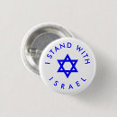 Recherche de magen david badges Israël