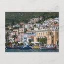 Recherche de samos cartes postales Grec