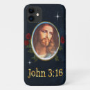 Recherche de inspirées iphone coques Jésus