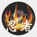 Recherche de guerrier samouraï autocollants Ninja