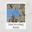 Recherche de saint petersbourg cartes postales Cathédrale