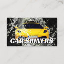Recherche de sport automobile cartes visite Voiture