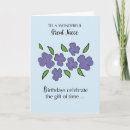Recherche de grande nièce vœux cartes Fleurs