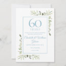 Recherche de 60 ans mariage cartes invitations Pour tous