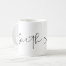 Recherche de jésus café tasses Inspirant