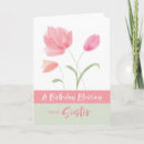 Recherche de religieux soeur anniversaire cartes Sœur