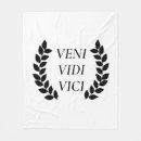Recherche de vidi vici de veni Je suis venu