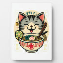 Recherche de japonais plaques Chat