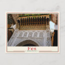 Recherche de fes cartes postales Porte