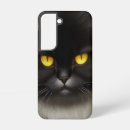 Recherche de chaton samsung coques Animal