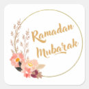 Recherche de l islam autocollants Ramadan