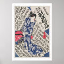 Recherche de kunisada posters Femme