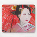 Recherche de geishas tapis souris Pour tous