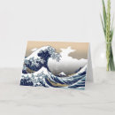 Recherche de peinture asiatique vœux cartes Japon
