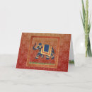 Recherche de damassé rouge vœux cartes Indien