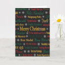 Recherche de différentes langues vœux cartes Français