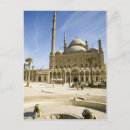 Recherche de minaret cartes postales Islam