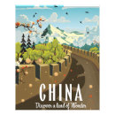 Recherche de grande muraille posters Chine