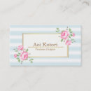 Recherche de rayure florale cartes visite Roses