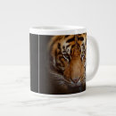 Recherche de visage de tigre tasses Faune
