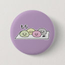 Recherche de crème badges Japon